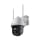 Kamera IP TP-Link VIGI C540-W(4mm) bezprzewodowa obrotowa kamera 4MP FullColor